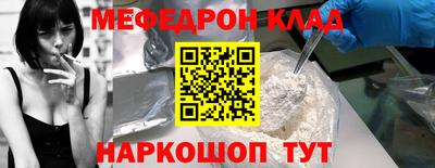 apvp Гусев