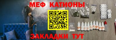 ECSTASY Гусь-Хрустальный