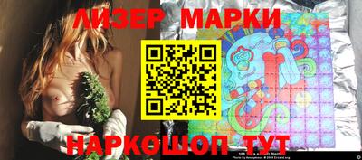 apvp Гусев