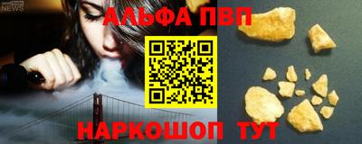 ECSTASY Гусь-Хрустальный