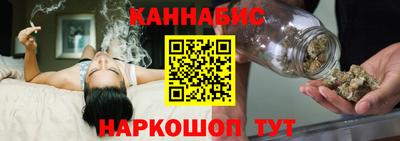 ECSTASY Гусь-Хрустальный
