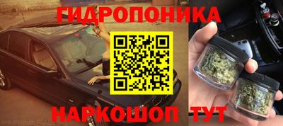 Альфа ПВП Гусиноозёрск