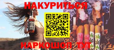 ECSTASY Гусь-Хрустальный