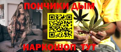 Альфа ПВП Гусиноозёрск