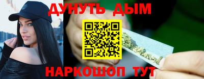 Альфа ПВП Гусиноозёрск