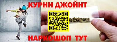 Альфа ПВП Гусиноозёрск
