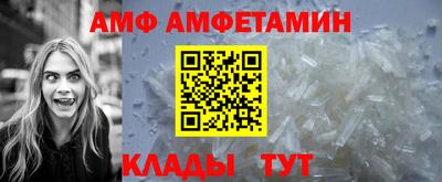 apvp Гусев