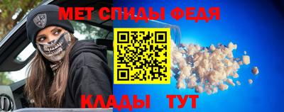 Альфа ПВП Гусиноозёрск