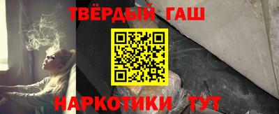 apvp Гусев