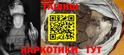 apvp Гусев