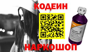 ECSTASY Гусь-Хрустальный